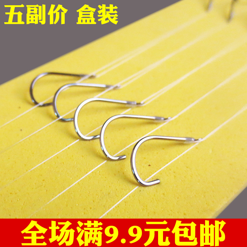 Tied fish line fish hook suit finished product complete sub-wire double-hook bench fishing line group Istny with spurs no new Kanto