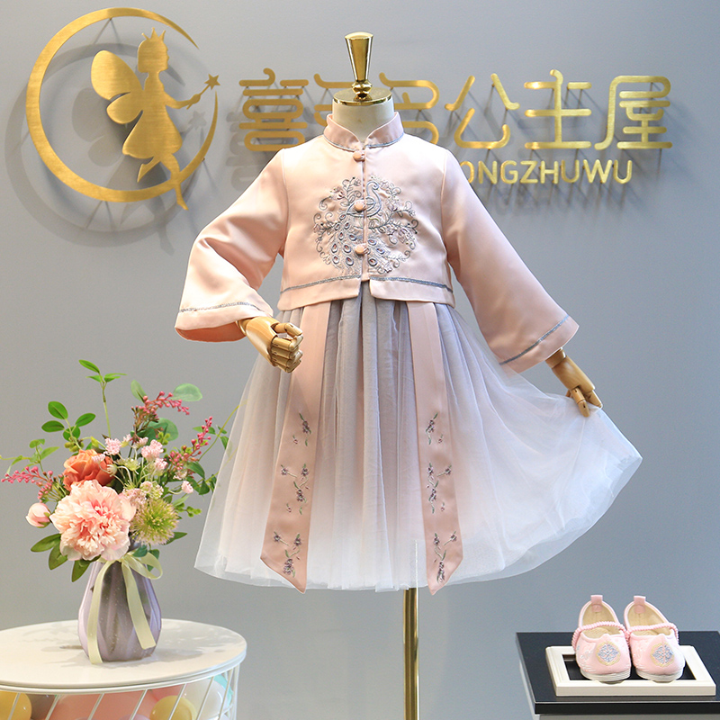 Children's Hanfu Girls Ancient Costume Super Fairy Skirt Little Girl Autumn Dress Chinese Style Long-sleeved Baby Dress Dress Tang Suit