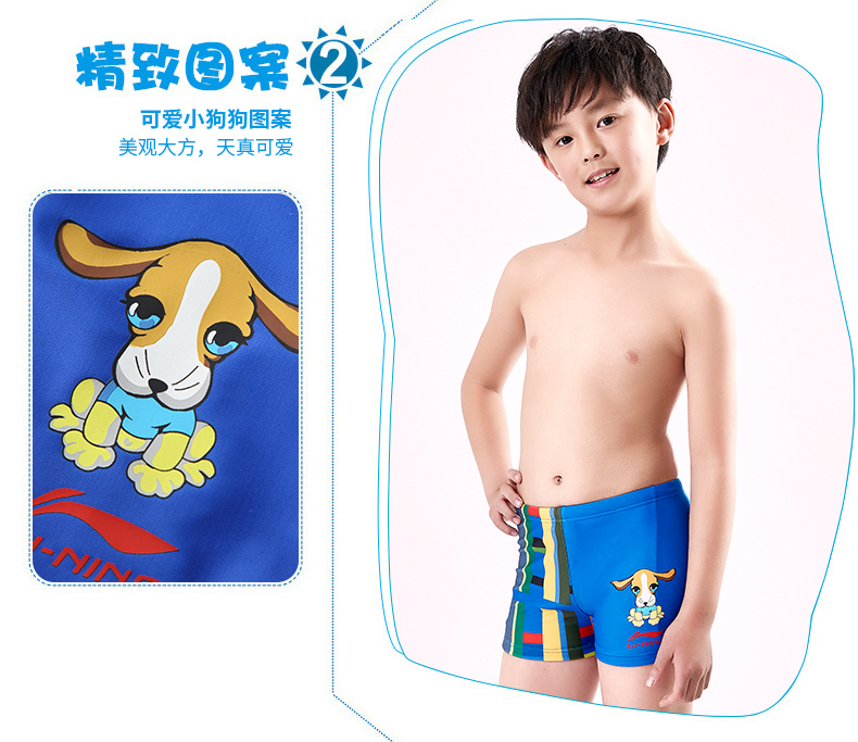 Quần bơi trẻ em Li Ning quần bơi trẻ em Quần bé trai chuyên nghiệp làm khô nhanh quần trong quần bơi trẻ em lớn đồ bơi cho be gái 14 tuổi