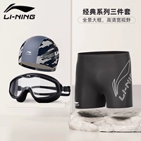 Большой кадр серии с тремя частями [панорамная большая рама, модная и новая тенденция]