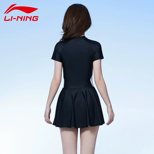 Li Ning, летний купальник, большой размер, по фигуре
