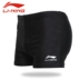 Quần bơi nam Li Ning quần boxer nam quần bơi nam bong bóng nóng mùa xuân bãi biển áo tắm chuyên nghiệp vải thiết kế tối Nam bơi đầm