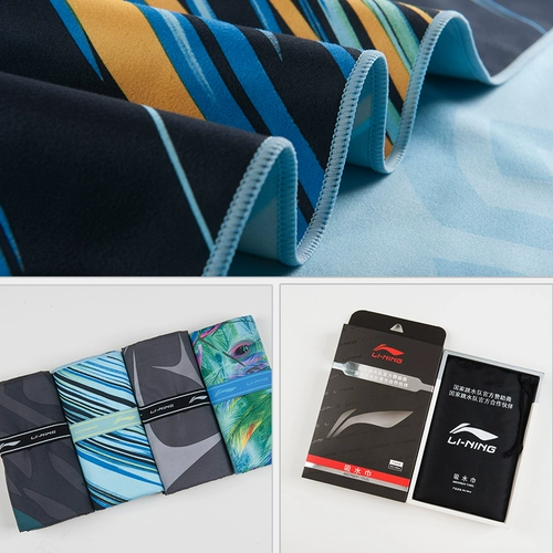 Li Ning, быстросохнущее большое мягкое пляжное банное полотенце для плавания