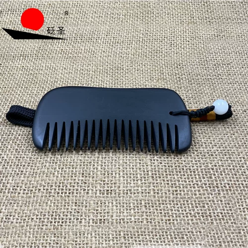 砭圣 Zhongfu Qing Yanshi Combe Spear Sibin Head Meridian Massage Comb Scraping Shunfa Head Tun Gift Free Dropisp