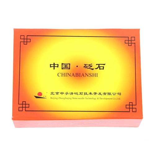 砭圣 Zhongfu Qingli почечная почечная пластина почечной почек подходит для шеи на лице, задней конечности, массажа для дноуглубков тела, бесплатной доставки