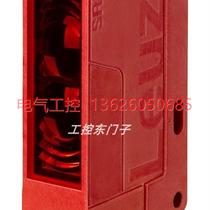 (Negotiation) LEUZEPRK46C 4W-M12 mirror-reflective photoelectric transmission with polarizer mirror