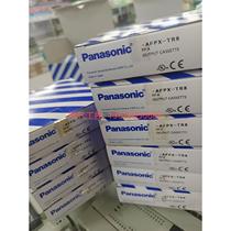 (Negotiation) Output module AFPX-TR8