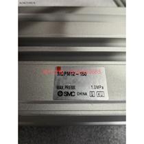 (Negotiation) Three-rod cylinder MGPM12-150 with 3 solenoid switches