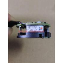 (Bargaining) Encoder MFE0017B0MJE shown as normal