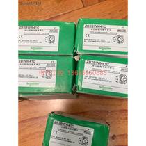 (Negotiation) Base ZB2Bwm41c 9 pieces 58 pieces