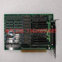 (Negotiation) ATIO-32 digital switch I O input and output card card