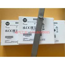 (Negotiation) 1734-IE2C - Follow us for more discounts