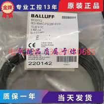 (Negotiation) Pinballuff BES01YU sensor BES R04KC-PSC25F-EV05