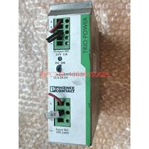 (Negotiation) Product Switching Power Supply TRIO-PS 1AC 24D