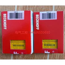 (Negotiation) EL1904 EL2904 Beckhoff module EL1904 EL290