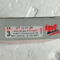 (Negotiation) OT120126