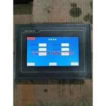 (Bargaining) Kunlun Tong-state touch screen TPC7062KDTPC7062KS touch screen
