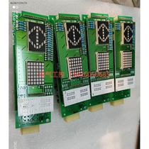 (Negotiation) Elevator accessories