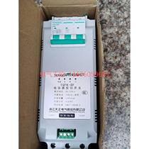 (Bargaining) Tian capacitor switching switch composite switch TGFK-DF sub-supply