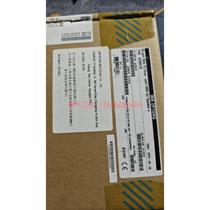 (Negotiation) MHQH19B-XTR 40G