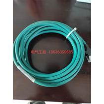 (Negotiation) CCB-84901-1003-05 camera cable