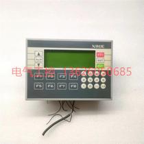 (Negotiation) Xinjie all-in-one computer XP3-18RT