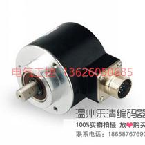 (Negotiation) ZSP6210-001C-3600BZ1-12-24F photoelectric speed encoder 3600 lines