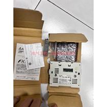 (Negotiation) Module FX3G-CNV-ADP