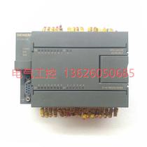 (Negotiation) 6ES7 214-1BD23-0XB8