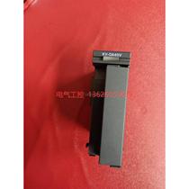 (Negotiation) Analog module KV-DA40V negotiable