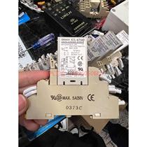 (Negotiation) K7L-AT50D Liquid Leak Detector