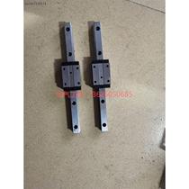 (Negotiation) Guide rail 20 has 2 new pole length 27cm for each