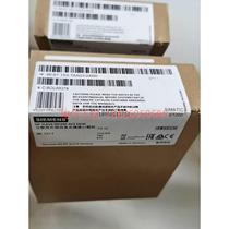 (Negotiation) 153-1AA03 unopened packaging