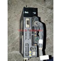 (Negotiation)ASD-A2-0421-L