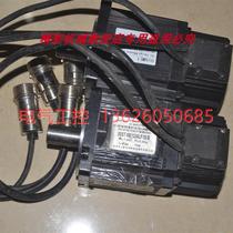 (Negotiation) 80ST-M01330LF1B B SM-80-013-30LFK1 0 4KW servo
