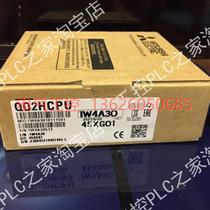 (Negotiation) Q02HCPU Q02HCPU-A Q02UCPU Q03UDCPU Q03UDECPU New product