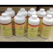 (Negotiation) Before the photo shoot OS-15DP pump oil diffusion pump oil