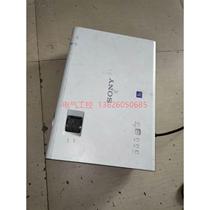 (Negotiation) Sony VPL-EX233