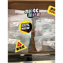 (Negotiation) CX-411 product I want