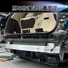 Тягово 适用于问界m9欧式拖车钩改装专用牵引杠配件拖挂杠带锁可自行拆卸