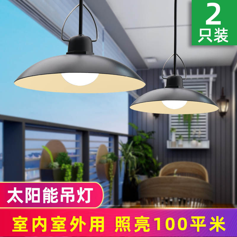 Solar Outdoor Lamp Courtyard Home Indoor Outdoor Chandelia Waterproof Hanging Lamp Garden Super Bright Street Lamp Lighting Wall Lamp