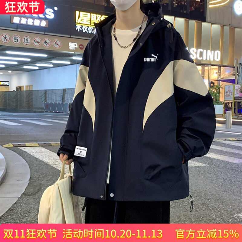 Outlet Store Men's Jacket 2026 Autumn and Winter Loose Plus-Size Large Size Jacket for Overweight Men, Stylish Jacket for Middle School Students