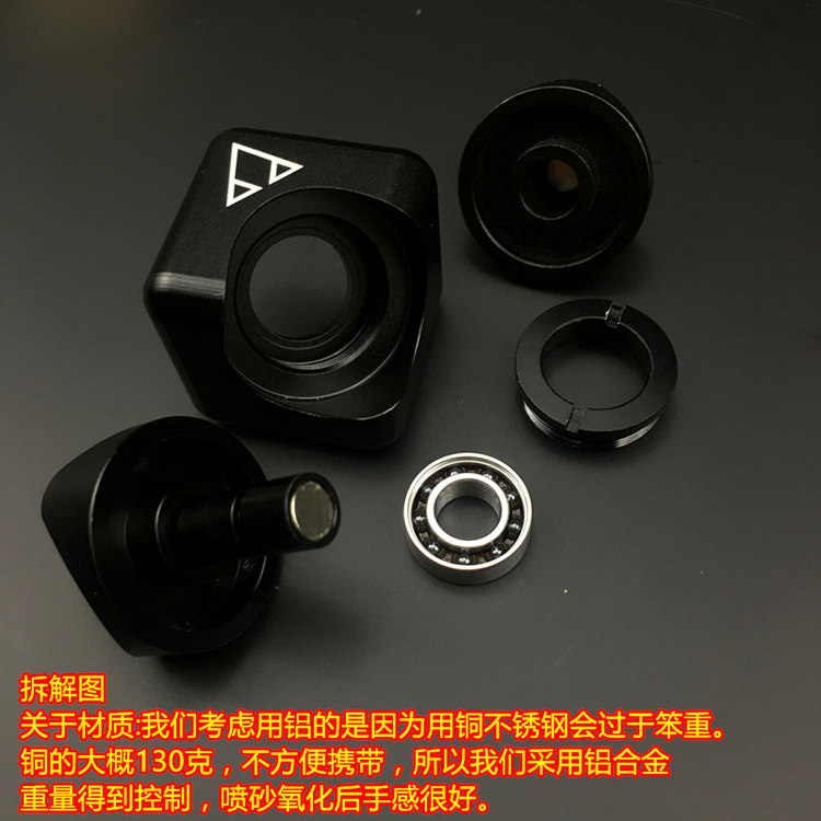 Finger spinner PCCTEAM - Ref 2615002 Image 9