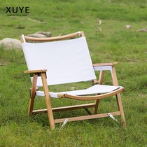 Solid wood Kermit chair Outdoor fishing beach camping folding chair Martial chair Self-driving picnic retro portable table and chair