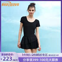 Heat wave black swimsuit large size swimsuit female fat mm belly thin one-piece dress swimsuit conservative spa dress