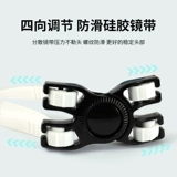 Водонепроницаемые детские профессиональные очки для плавания без запотевания стекол подходит для мужчин и женщин для взрослых