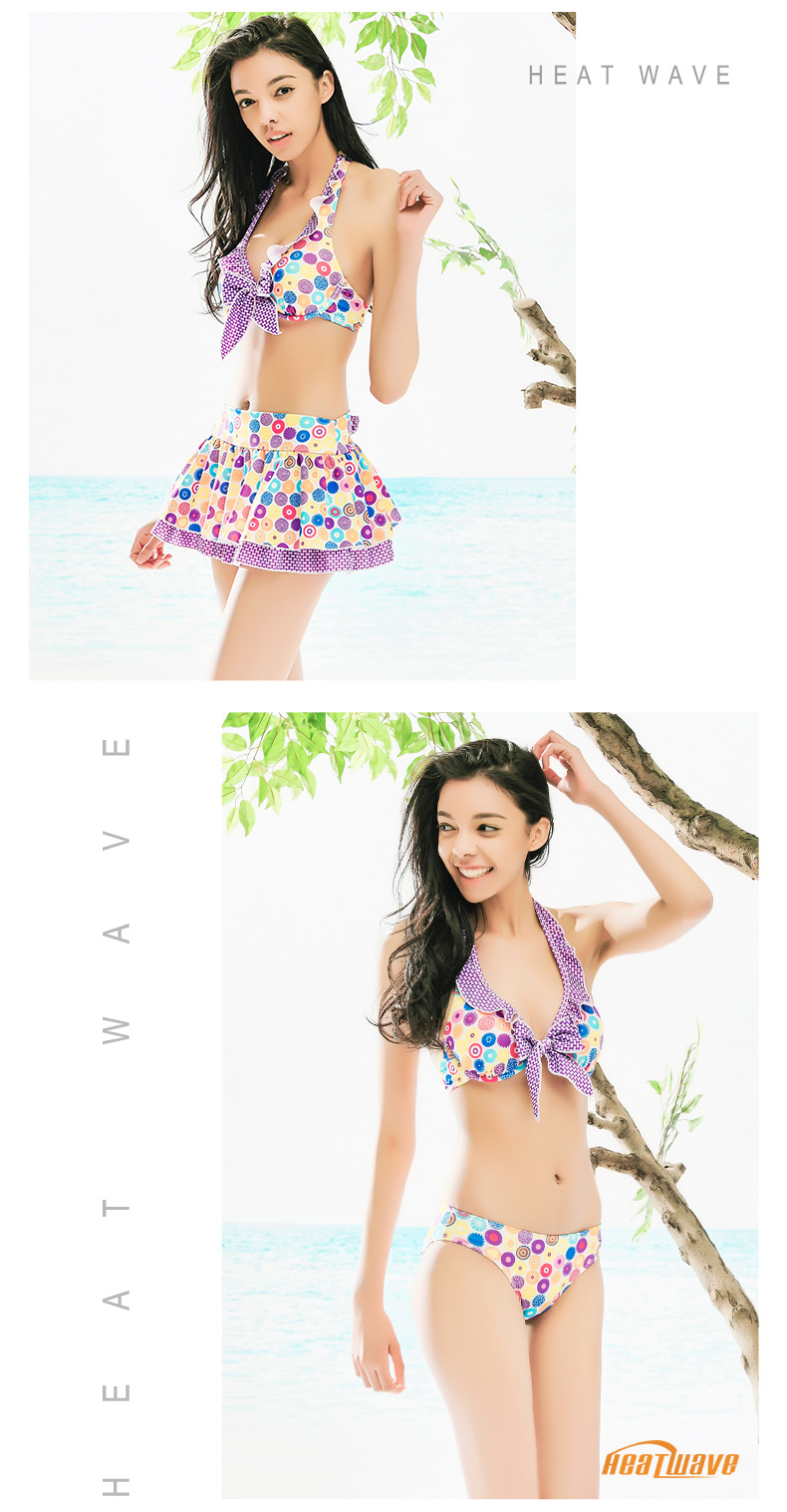 Heatwave sóng nhiệt ren tập hợp thép tấm thời trang chia váy bikini áo tắm nữ 82520 - Bộ đồ bơi hai mảnh đồ bơi 2 mảnh kín đáo