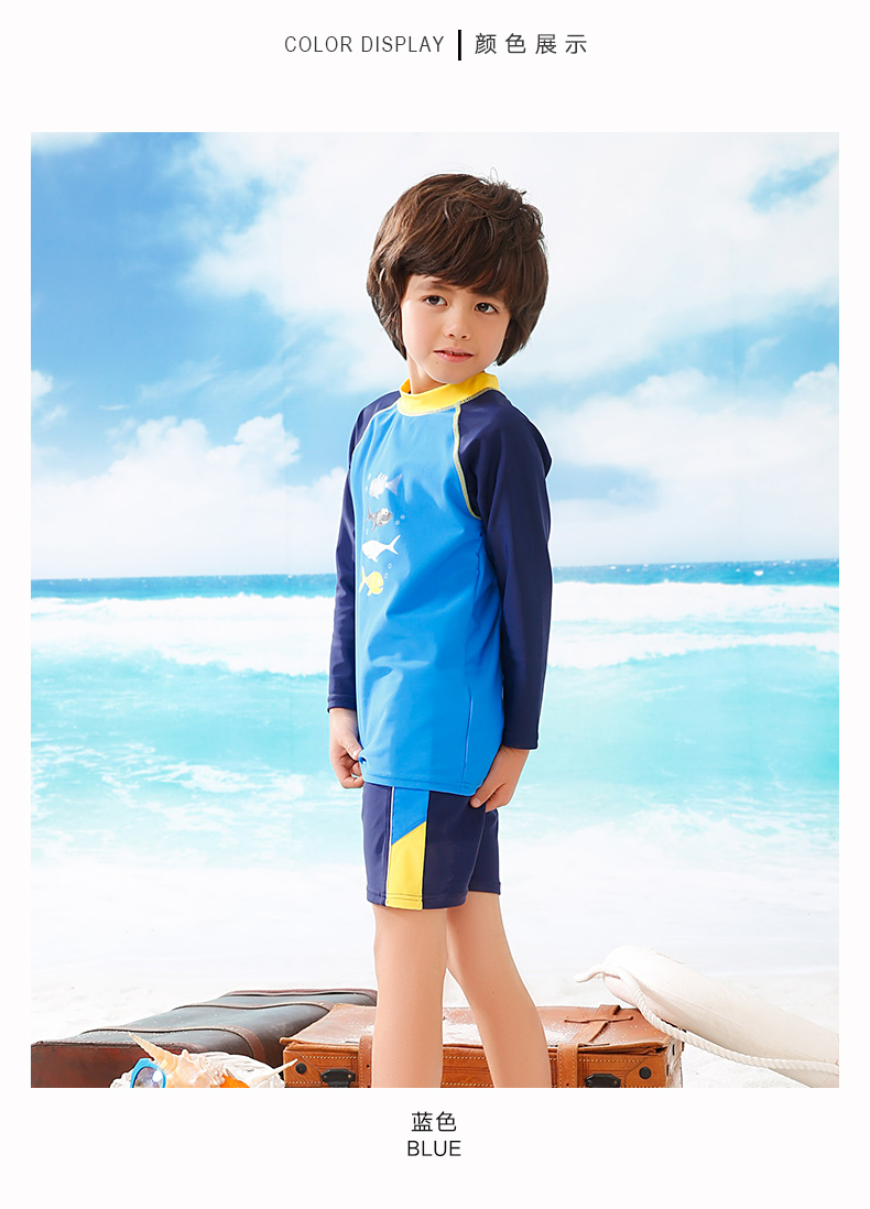 Heatwave sóng nhiệt cậu bé áo tắm chia cậu bé dài tay lớn boyshort trẻ em đồ bơi 35147 - Bộ đồ bơi của Kid đồ bơi cho be trai