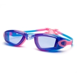 Детские очки для плавания, водонепроницаемое снаряжение подходит для мужчин и женщин без запотевания стекол, дайвинг