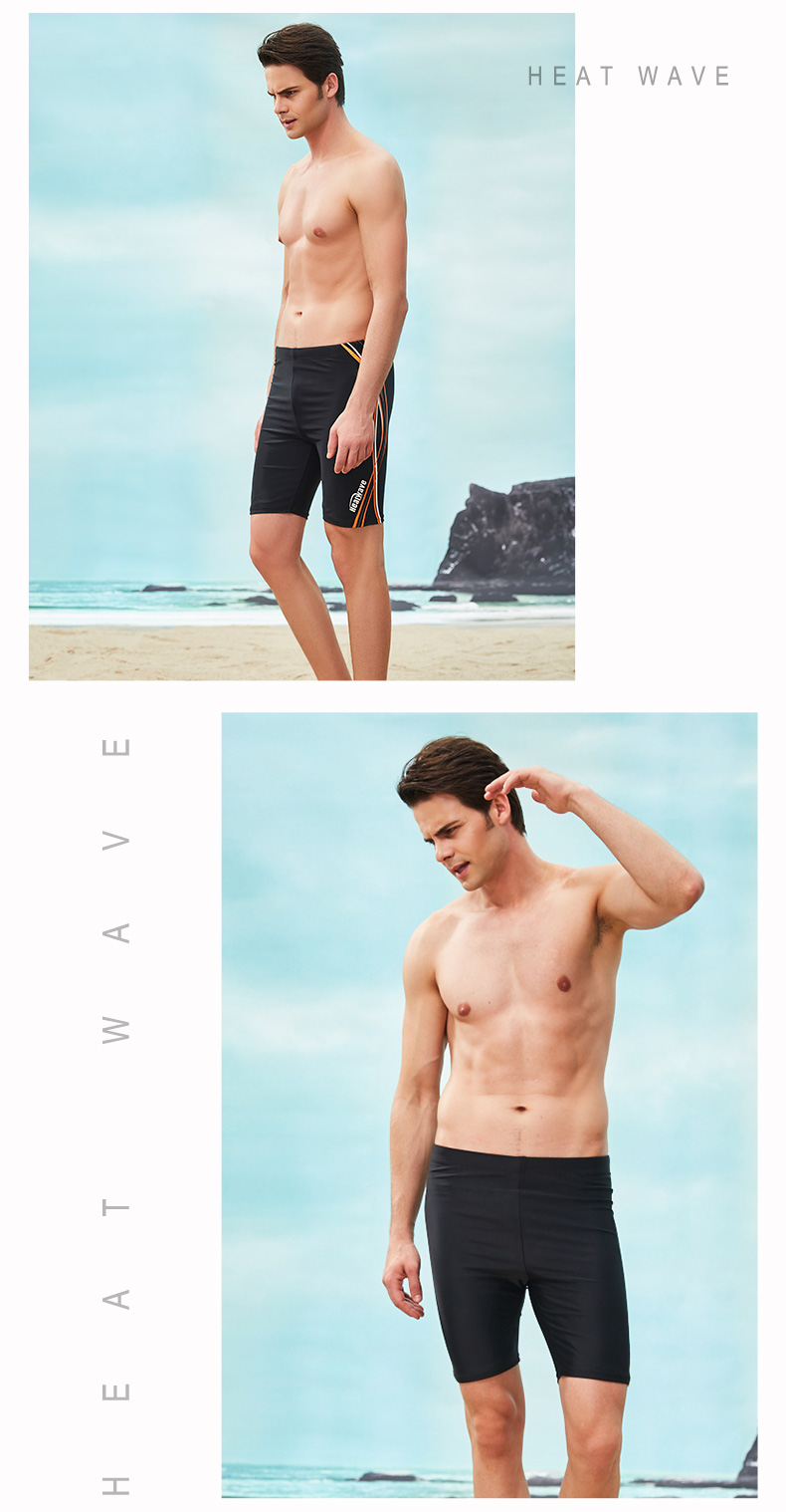 Heatwave sóng nhiệt quần bơi nam quần áo khô nhanh quần bơi nam quần bơi nam quần kích thước lớn chống mite 50355 - Nam bơi đầm bộ đồ bơi nam